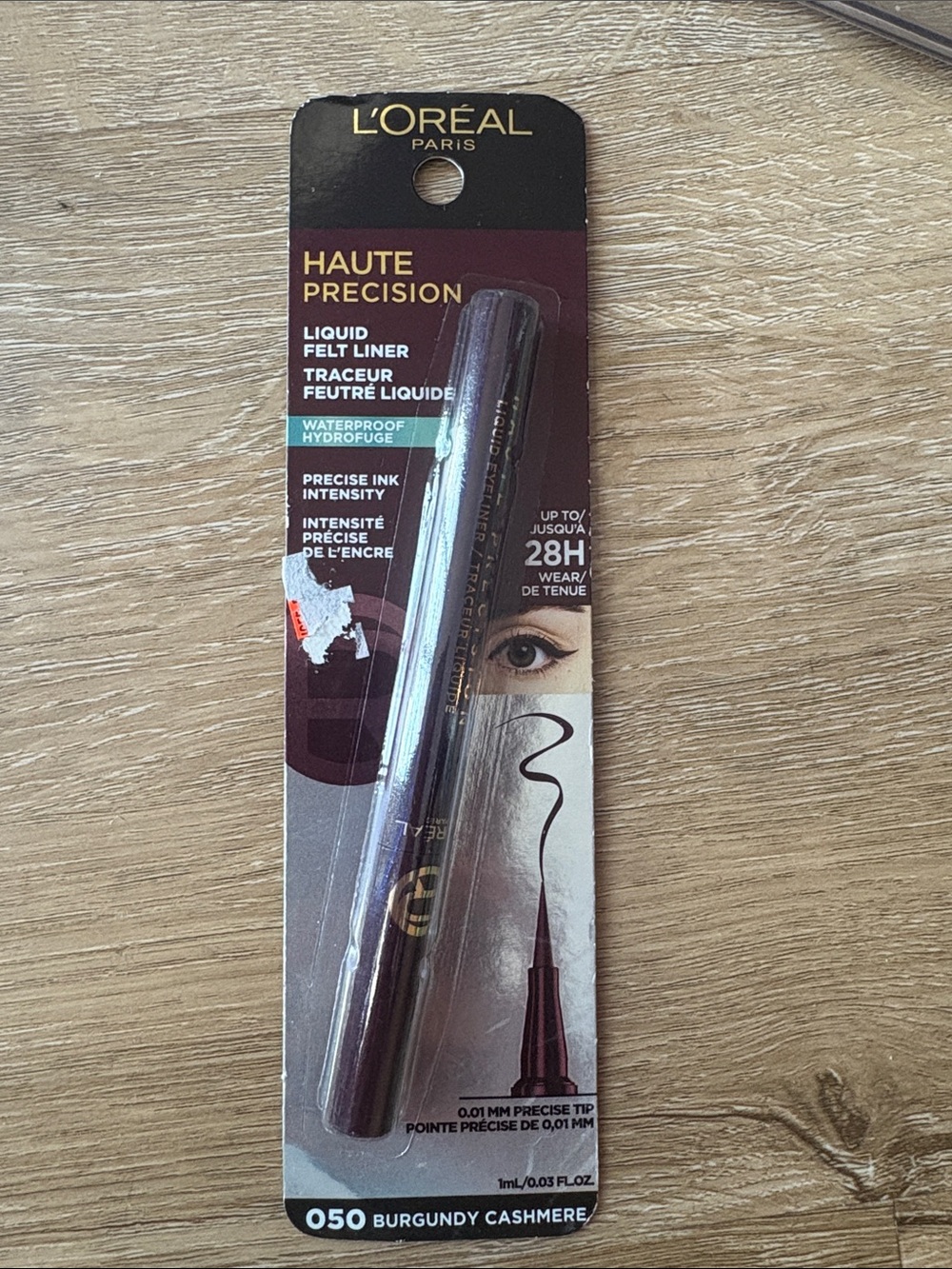 Haute Precision Liquid Felt Liner - Burgundy Cashmere (050)